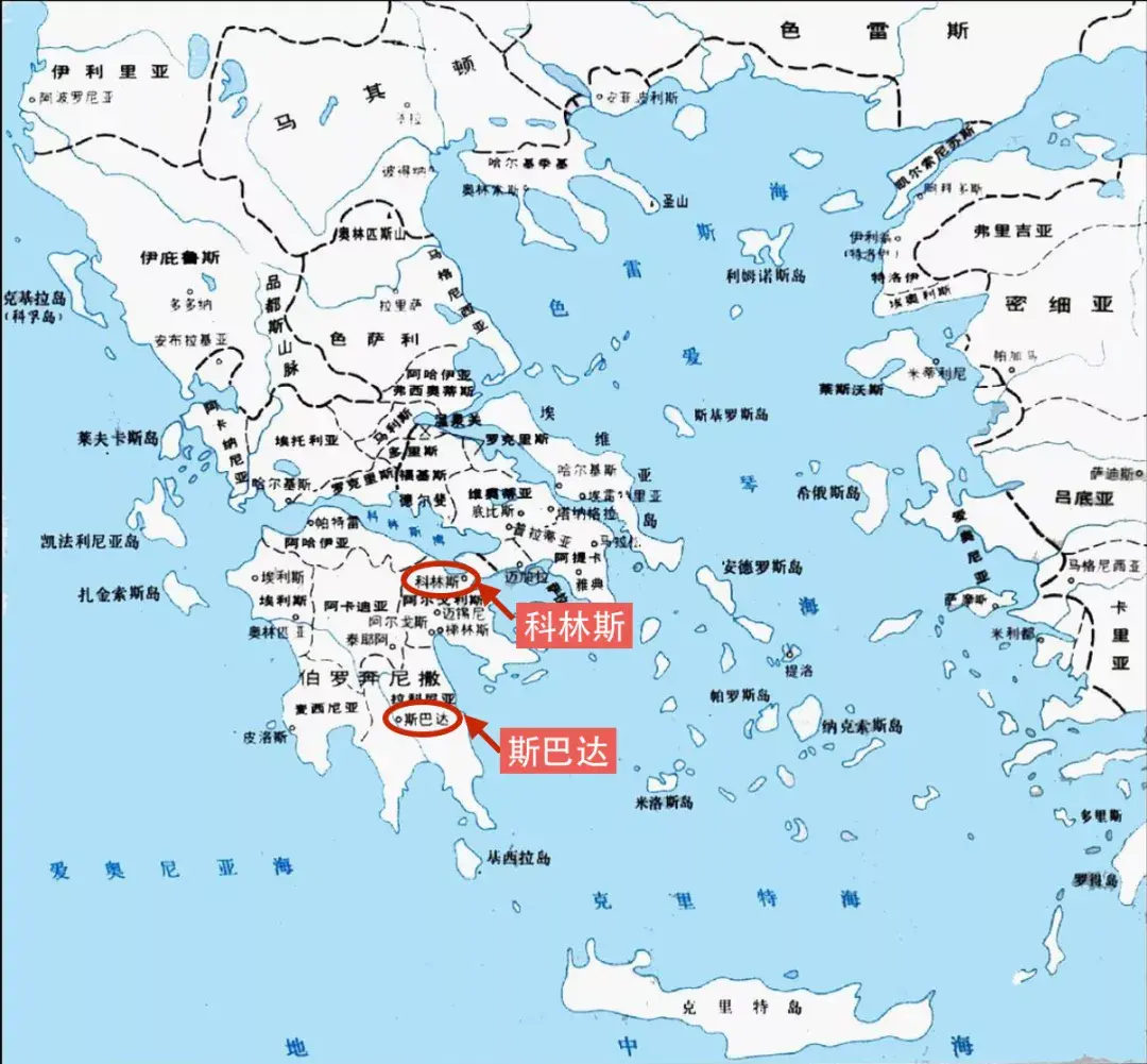 7 雅典与民主公元前750年,随着科林斯,斯巴达等城邦的崛起,雅典只是一