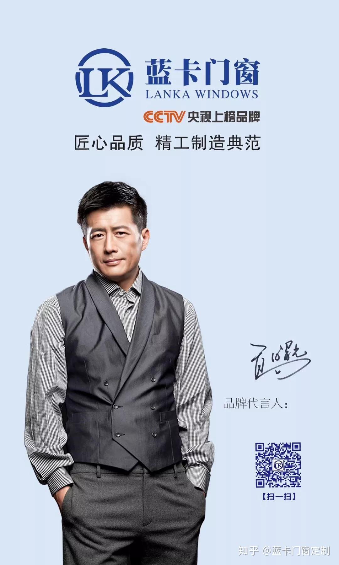 如何对抗层间噪音选择蓝卡隔音门窗