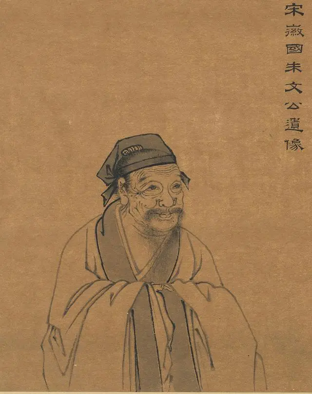 江湄|重建“中国”的原理:宋代正统论的兴起、论争和流变 - 知乎