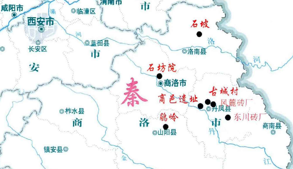 一,商洛地区概述