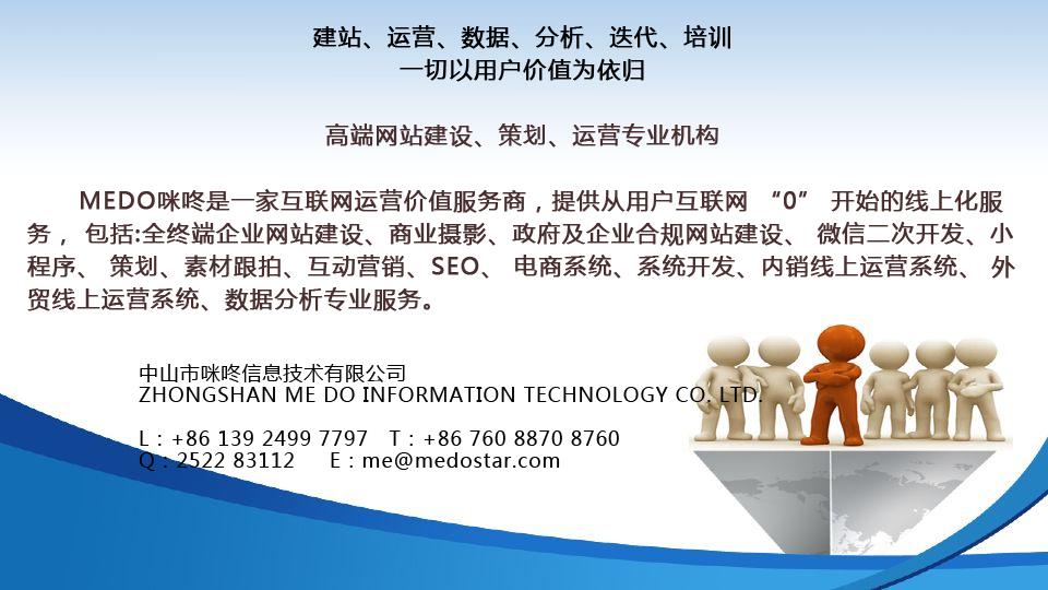 百度熊掌号seo=百度熊掌号是什么意思