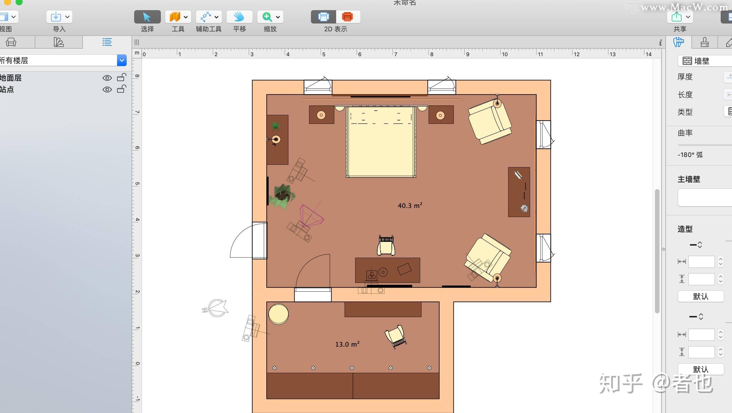 livehome3dpro讓你在2d或3d視角工作的家居設計軟件