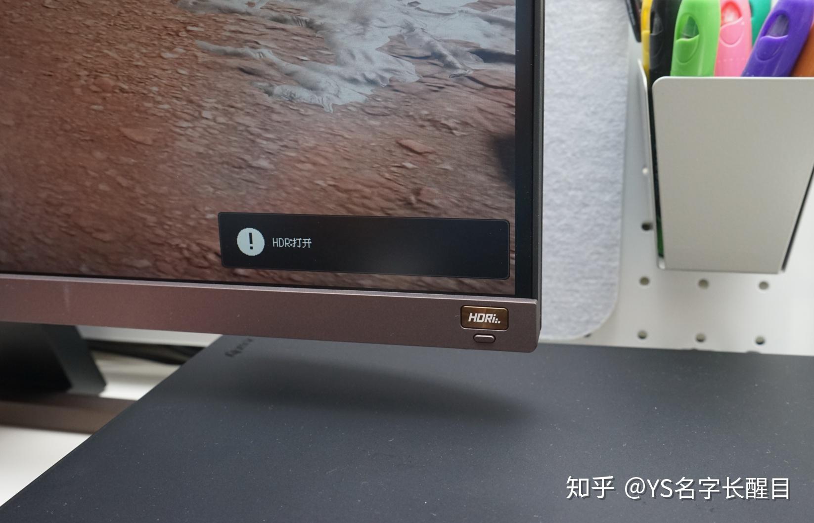 为次世代游戏机而生明基ew2780u4khdri游戏显示器