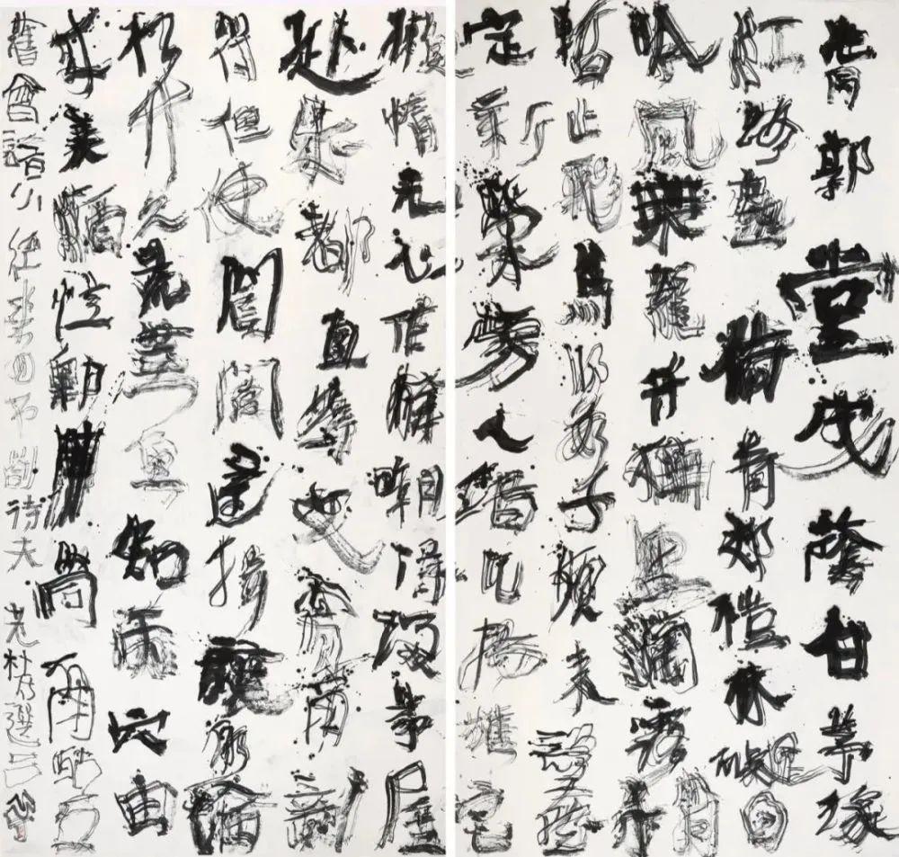 对于曾翔的书法艺术,他给出了这样的回应,让网友更加愤怒 - 知乎