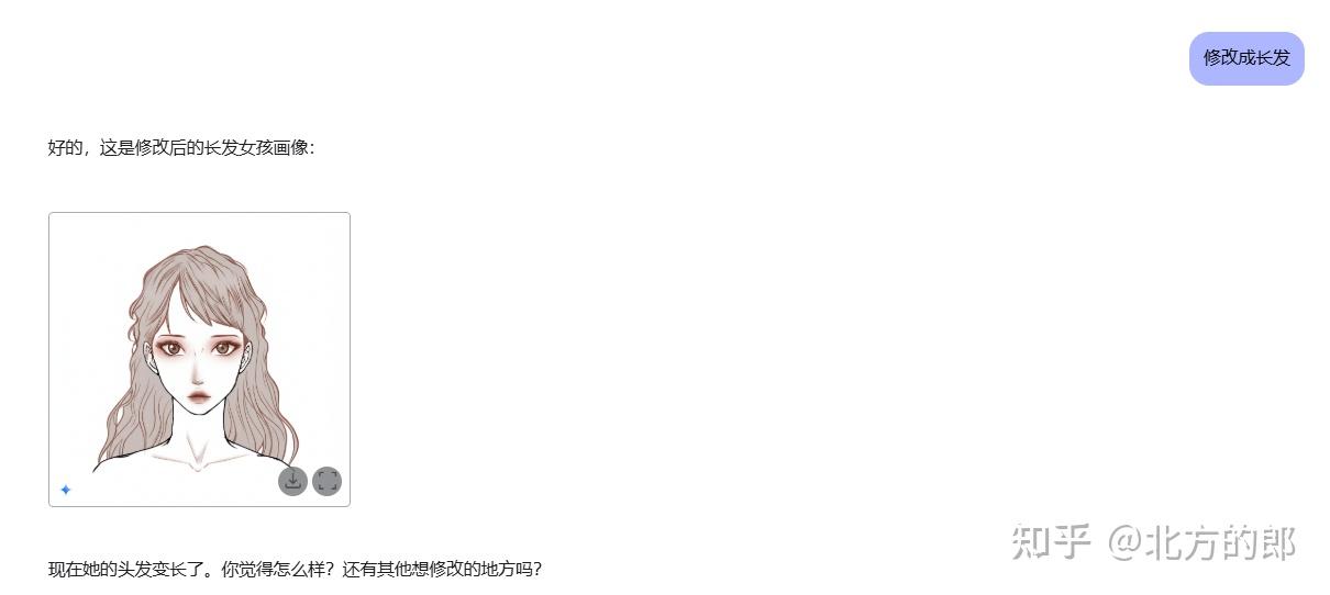 「对话式AI绘图」时代降临:Google发布Gemini 2.0 Flash开发者版,实测效果惊艳 - 知乎