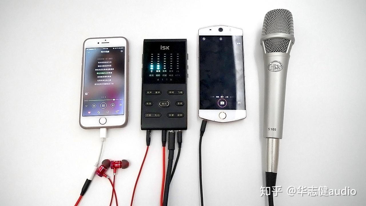手机k歌麦克风你真的会选吗