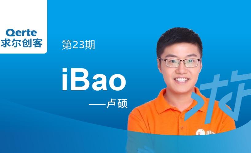 我们被人工智能所蒙骗 研究称ChatGPT或成传播网络谣言最强工具 (我们被人工智能取代)