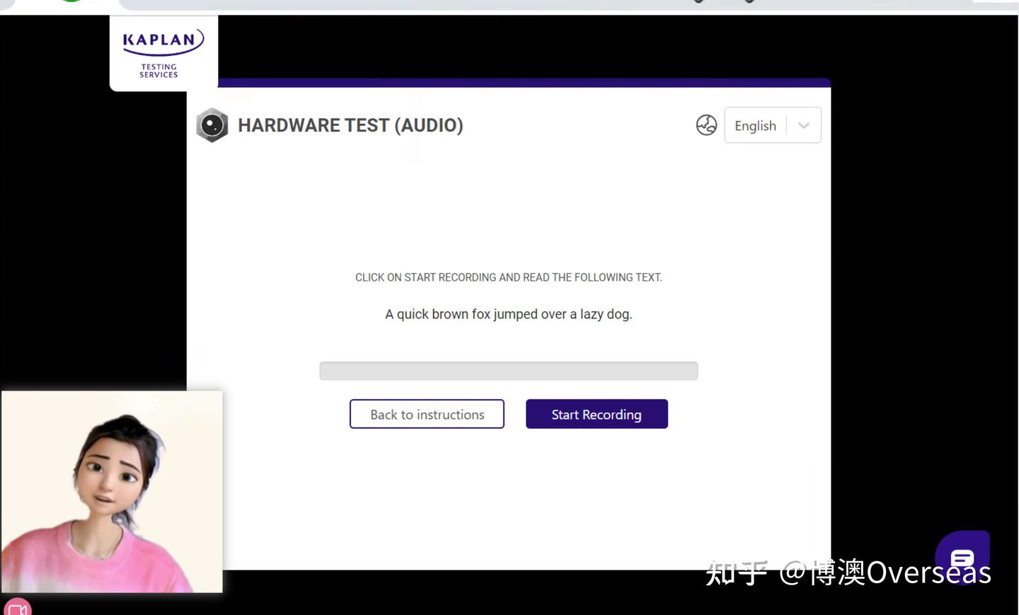 Kite Student Testing KITE考试系统改革更新!新名字:KTE考试! - 知乎