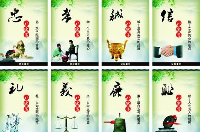 传统的人之八德说了到这里,玉和我们普通人的关系也就慢慢清楚了.