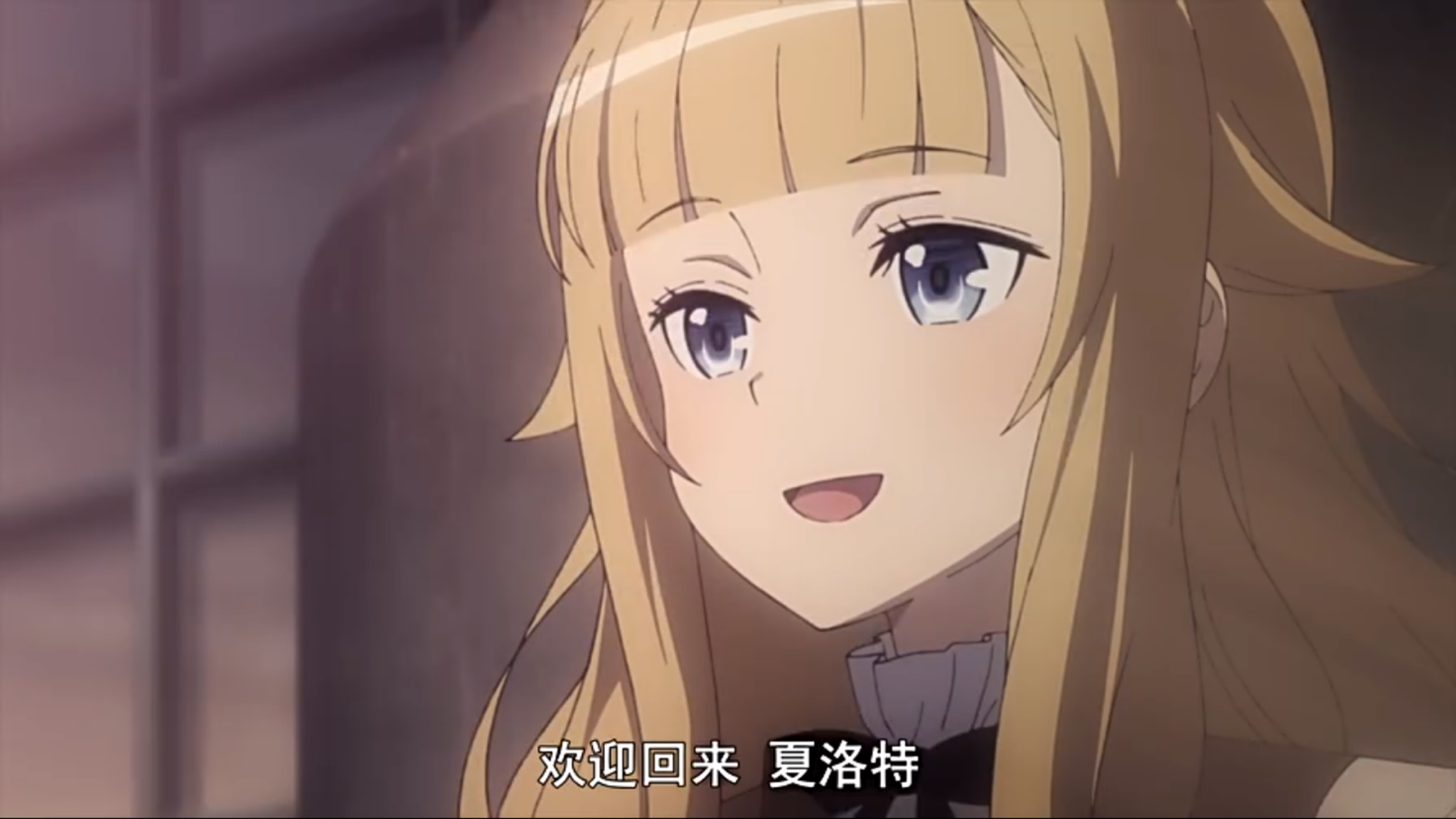 如何评价七月新番princessprincipal公主准则