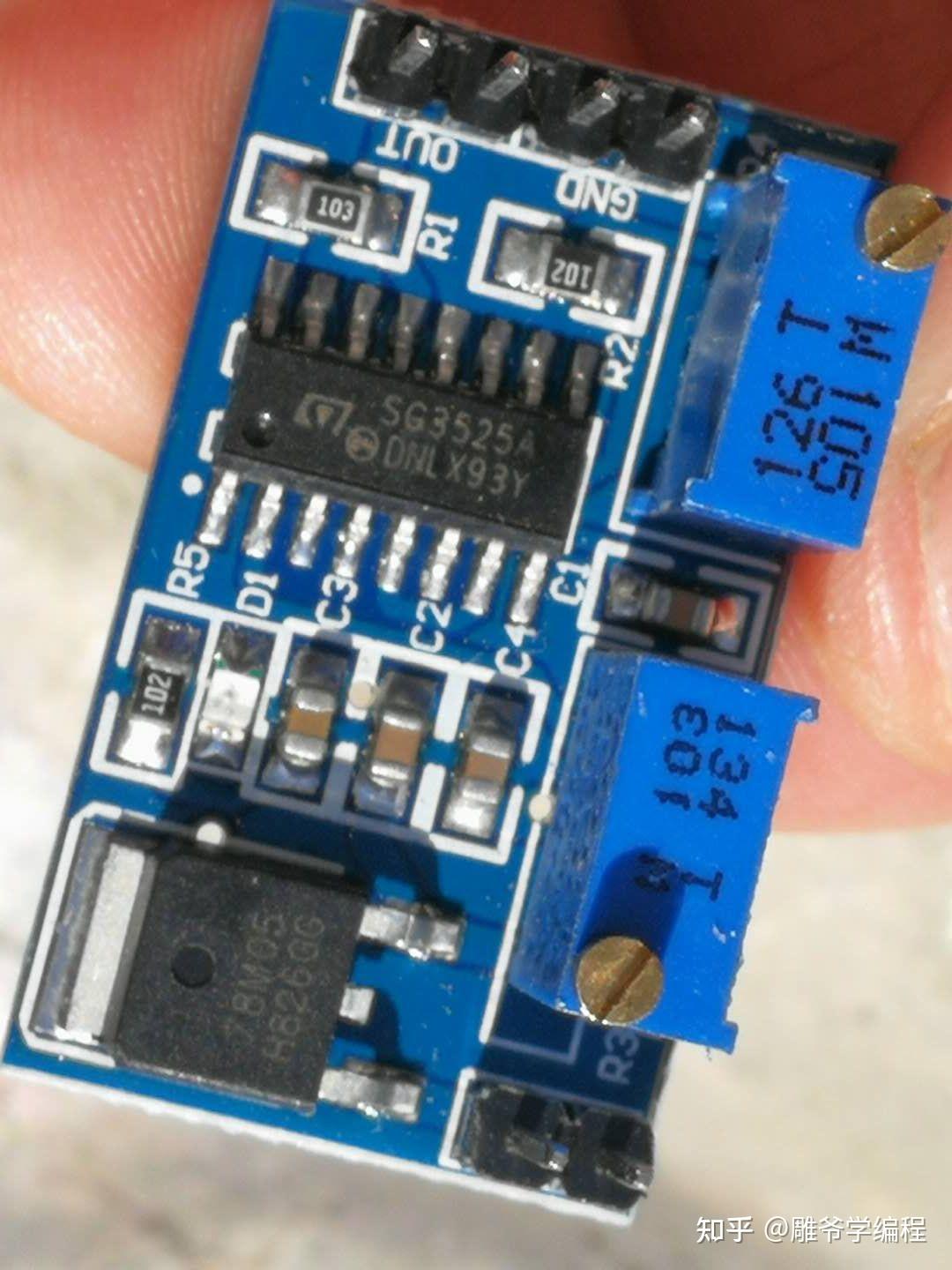 【雕爷学编程】arduino动手做（146） Sg3525 Pwm频率模块 知乎