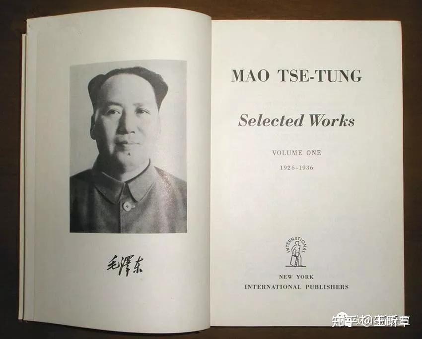 《毛选》到底应该怎么读? - 知乎
