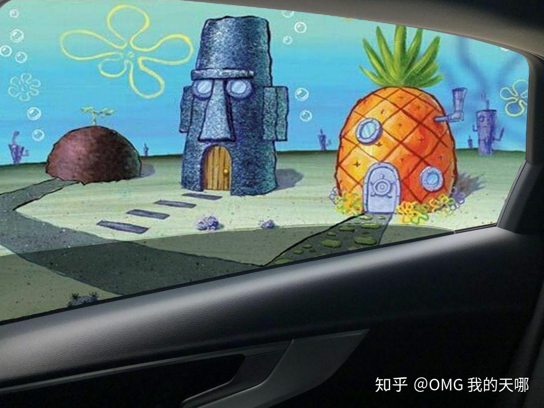 去找海绵宝宝旅游的图图是怎么抠的用什么软件啊