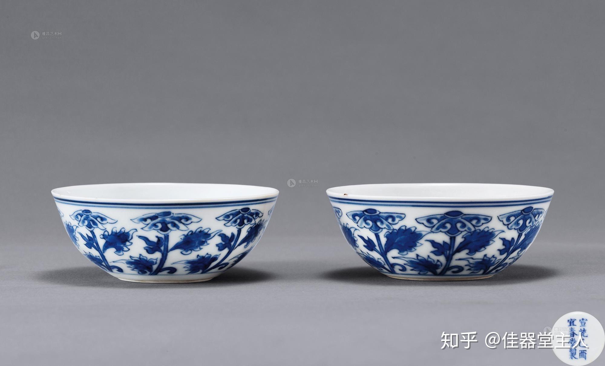 光绪丁未玉海堂制青花卧足杯考