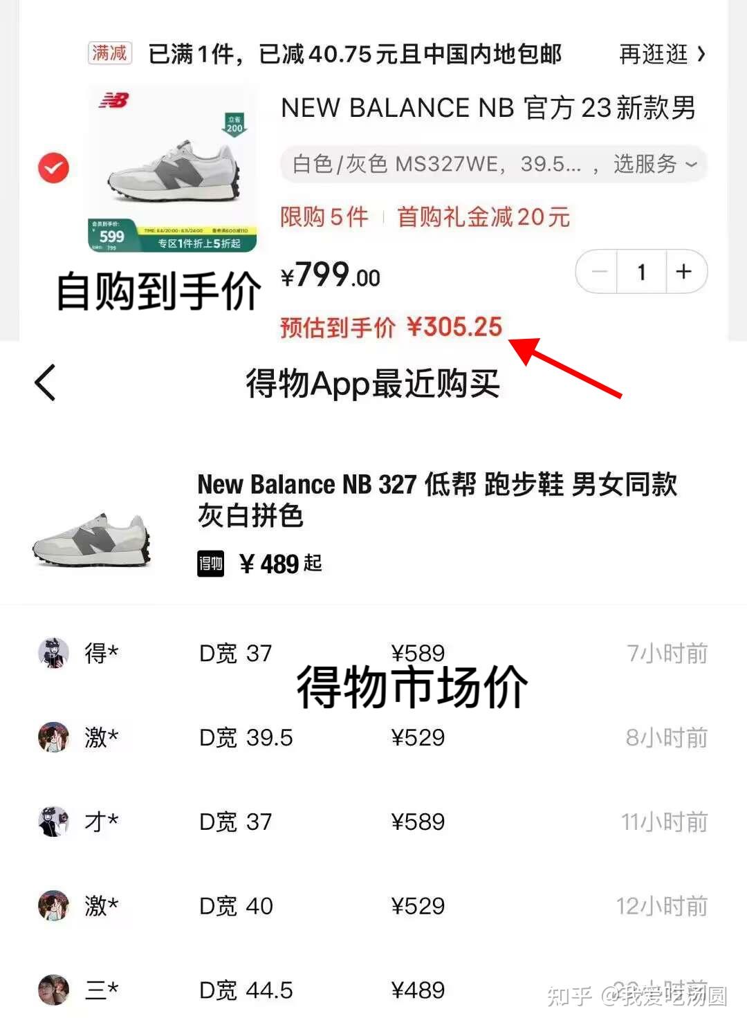 v2-896106b9bf7103a2bfebca33ca8feec1_r.jpg
