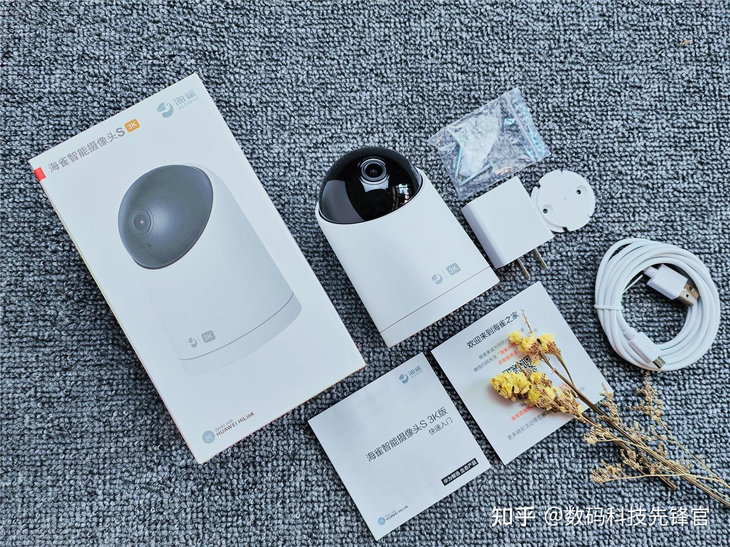 家居看护守护家人华为智选海雀智能摄像头s3k版评测