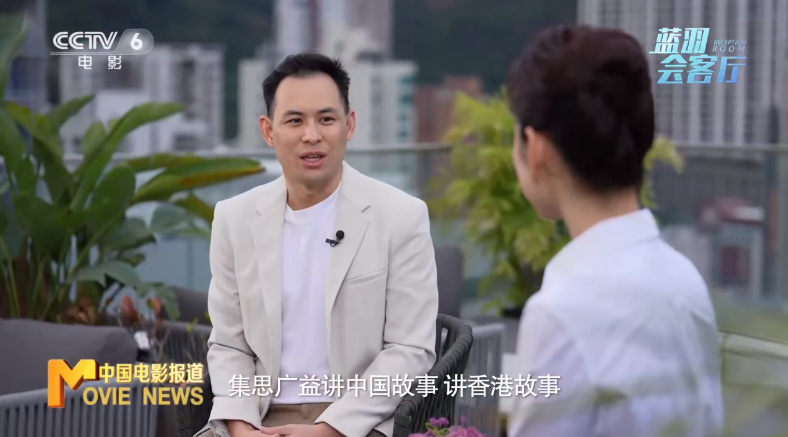 英皇杨受成杨政龙培养艺人优良品质 传递爱国爱港情怀! - 知乎