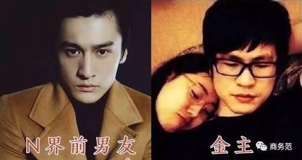 张辛苑卖货不敌雪梨,晚晚嫁人走贵妇风...10年前的网红,现在混成啥样? - 知乎
