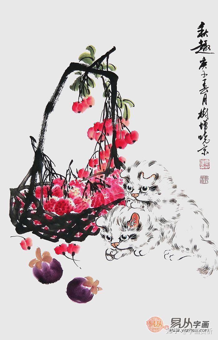 如想要欣赏更多画家郑晓京老师花鸟画作品,请登录易从字画查看欣赏.