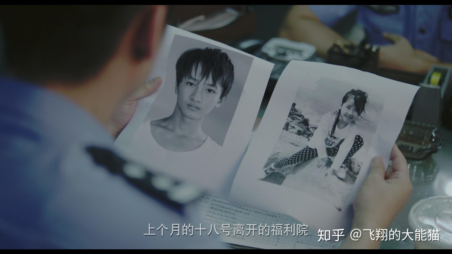 隐秘的角落剧情及细节深度解析细思极极极恐的那种