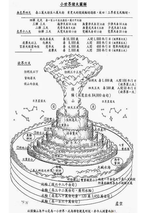 v2-8970a69d50b5425d3da346cfa2847a5b_r.jpg
