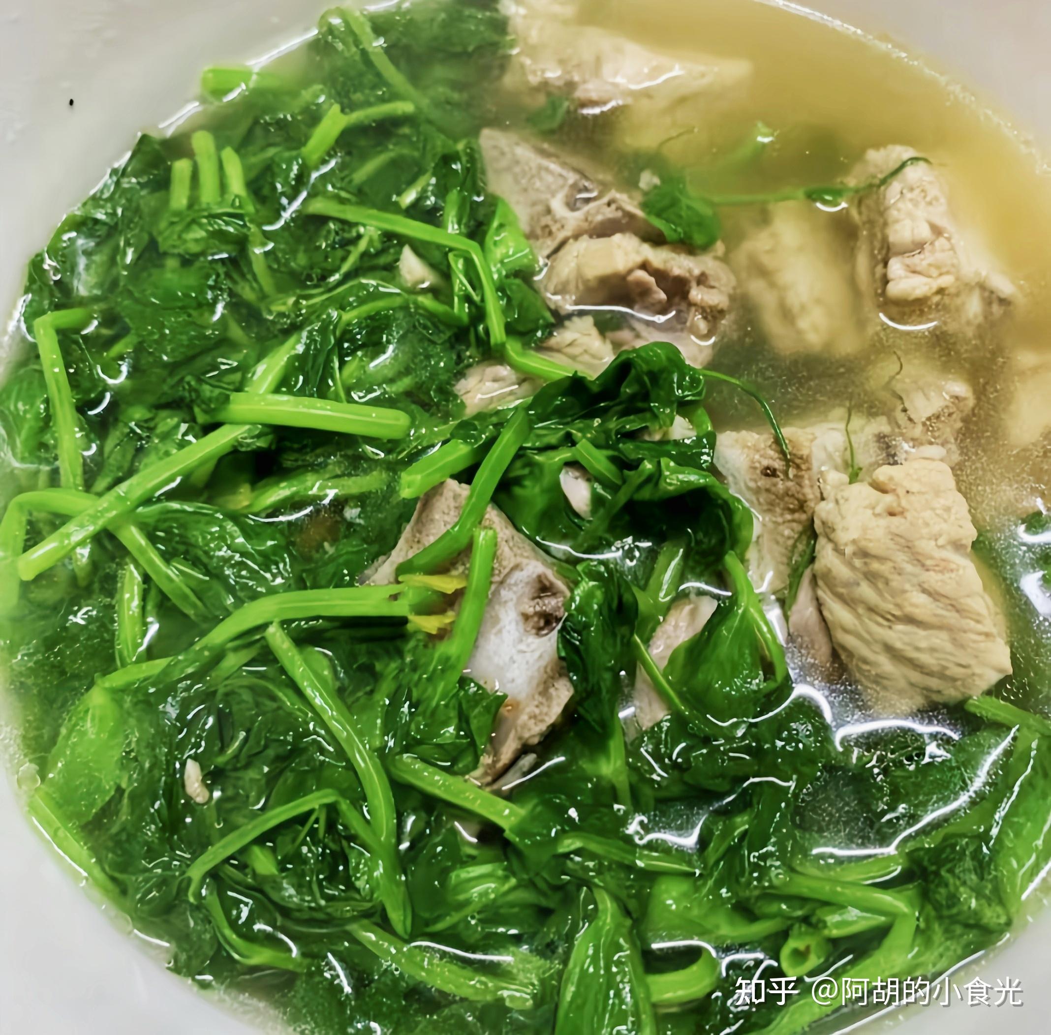 豌豆尖排骨汤