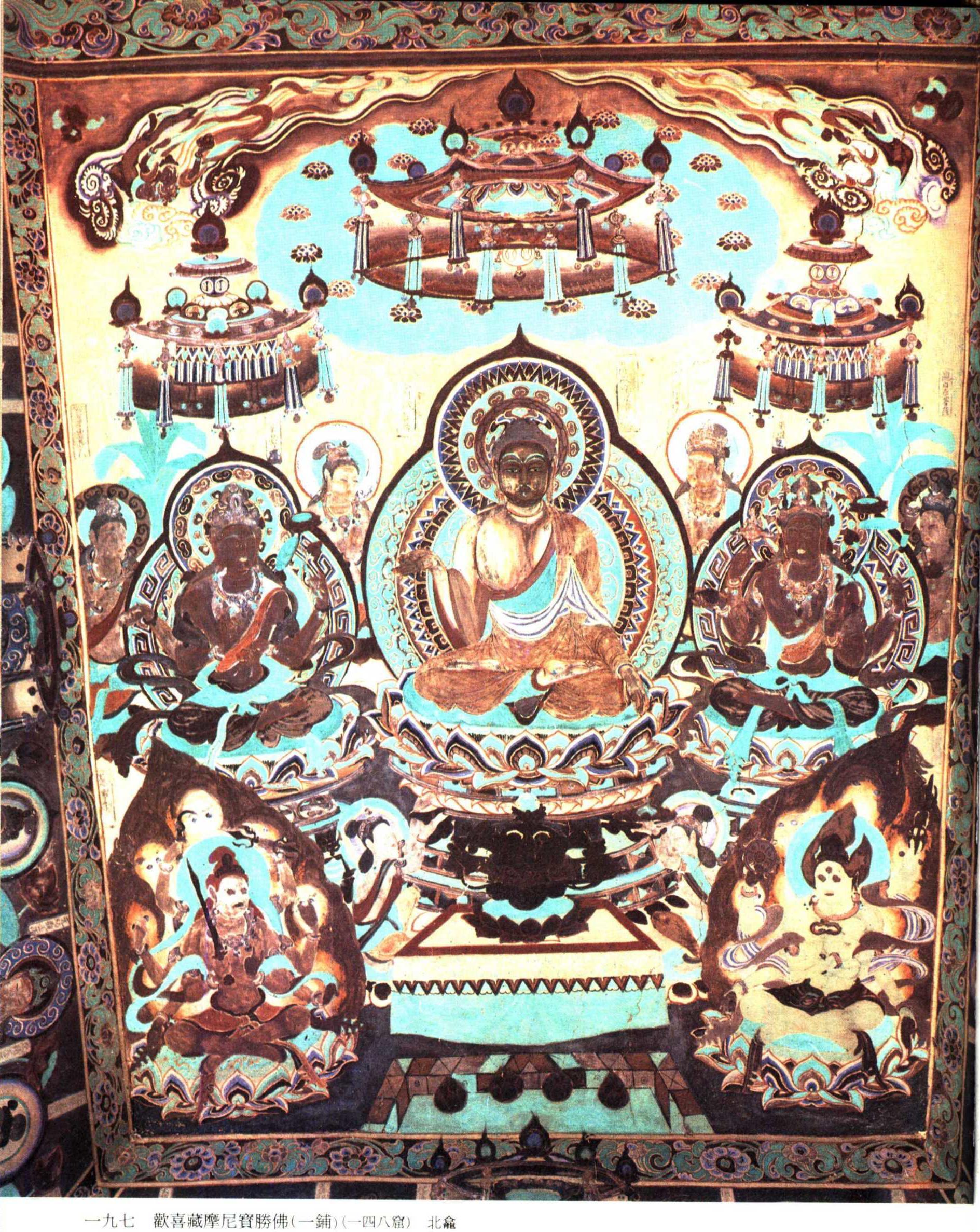 盛唐-敦煌148窟:佛坛-涅槃卧佛,西壁-涅槃经变(左),北壁龛(图中尽头)