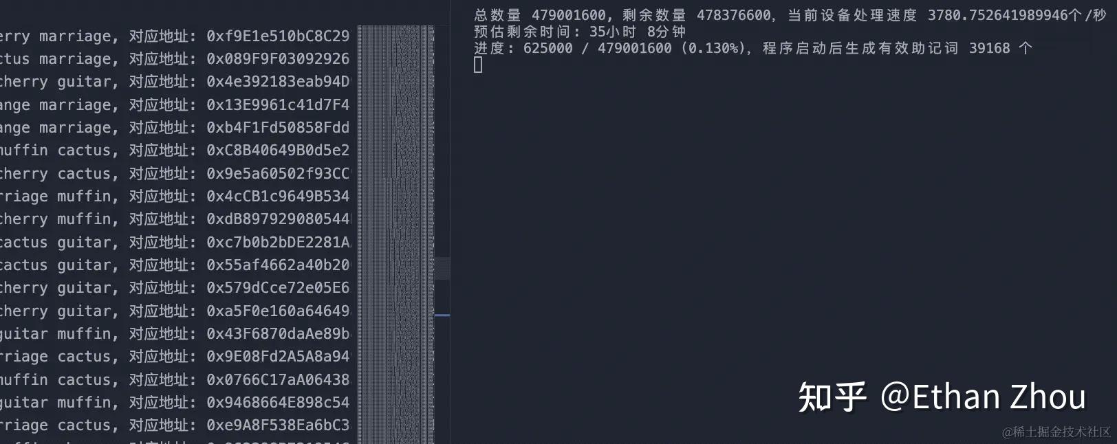 12 个助记词顺序乱了怎么找回 - 知乎