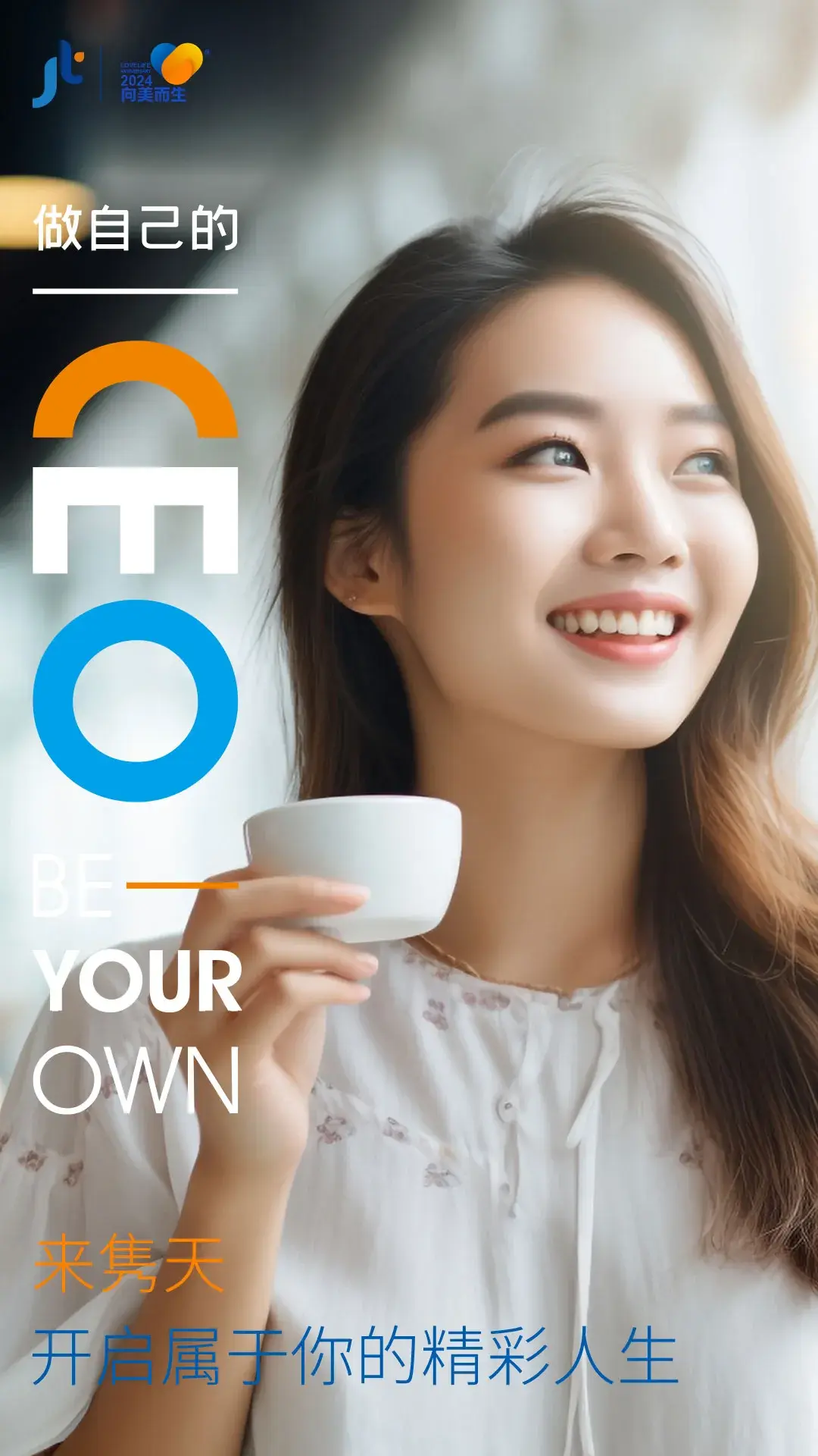 来隽天，开启属于你的精彩人生！ - 知乎