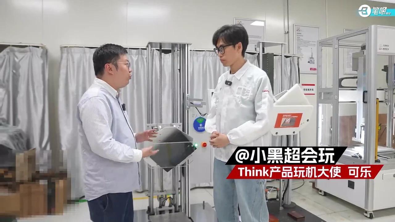 坚固耐用的ThinkPad T14p,是如何生产出来的 - 知乎