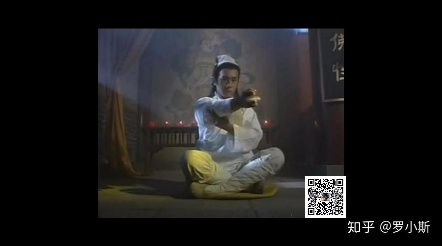 金庸武侠——一阳指 - 知乎