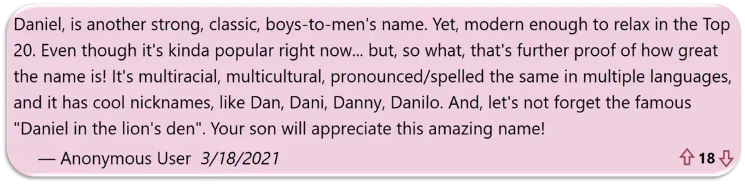 2022年男英文名no14daniel丹尼尔