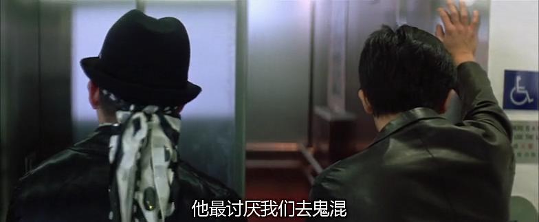 墙裂推荐（无间道这部电影怎么样）无间道影评剧情分析，(图97)