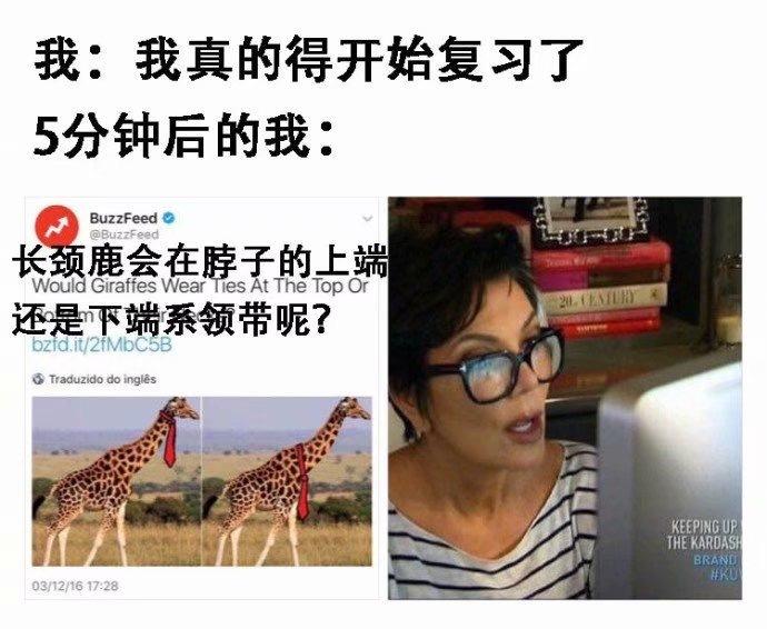 智慧树刷课刷出不良记录(智慧树刷网课被检测到了会怎么办啊)