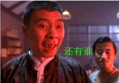 图标