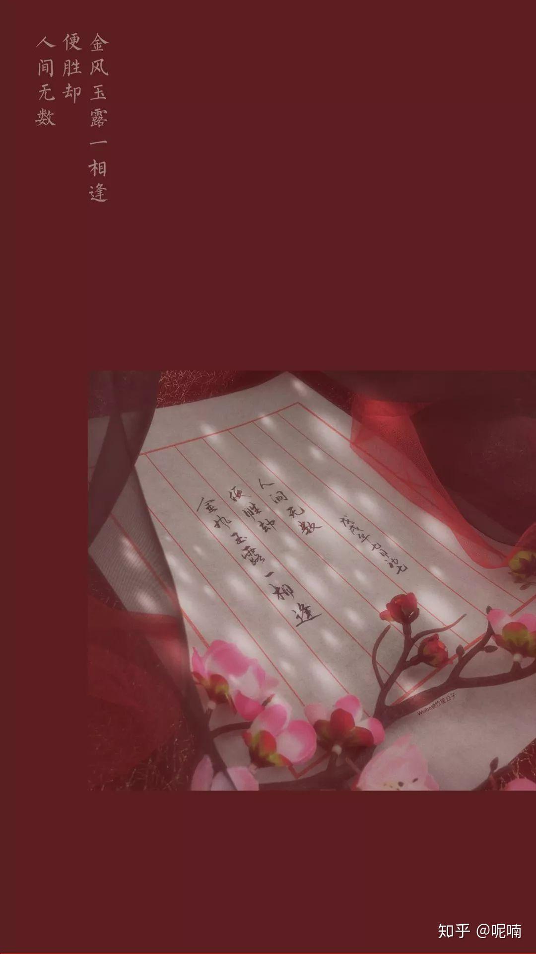 温柔到爆的神仙句子