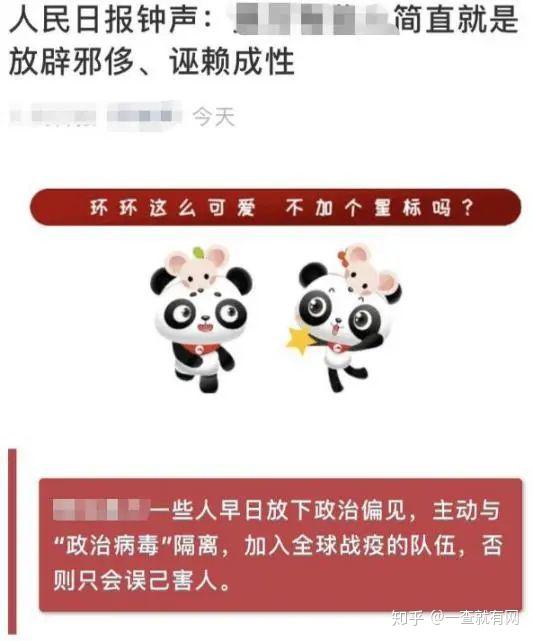 深色模式有什么影响 v2-897caaa1df6bbaa923db4584b646ee35_r.jpg