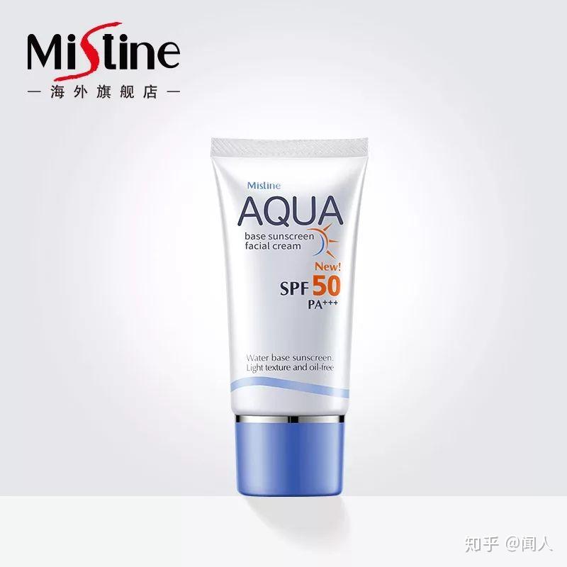 本人高一女学生,想变白,请问各位有没有必要用