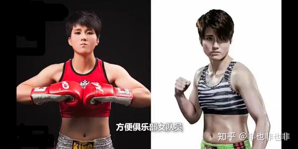 方便和贺楠楠的diss,我认为就是一种吐槽而已.