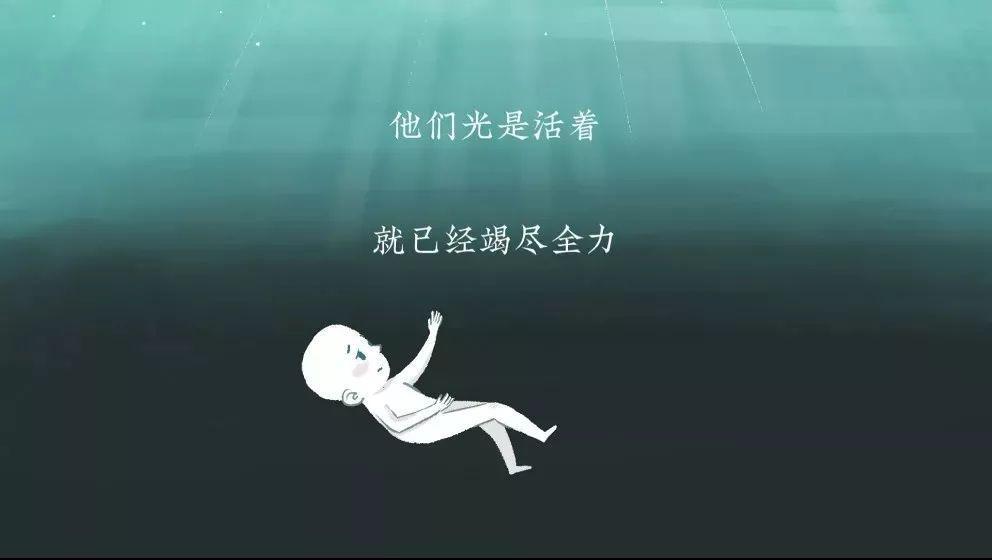 如何快速治疗好忧郁症 v2-8981c12d44a15cdbe7d63b47e249b89b_1440w.jpg?source=172ae18b