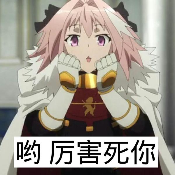 "死刑不亏三年血赚" 3.
