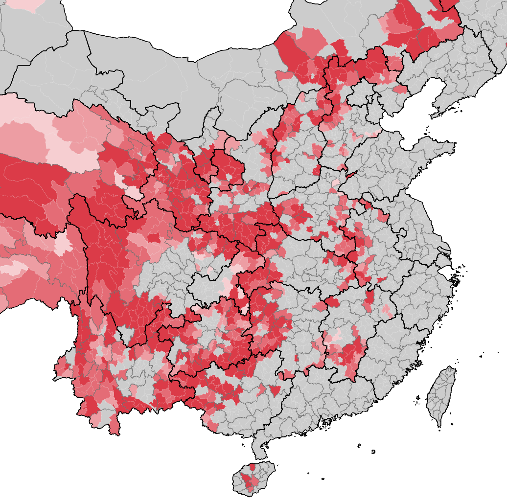 其存在感卻實在之低,以至於到了地域黑麵對河北省都能啞口無言的地步