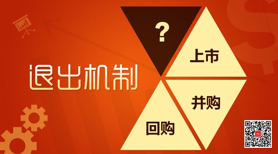 平博体育- 平博体育官方网站- 平博体育APP下载证券时报]培育耐心资本做强股权市场 金融改革赋能科创企业成长
