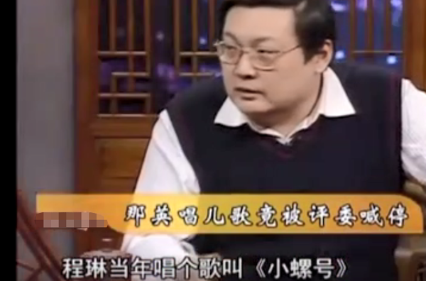起底浪姐古早选秀 那英唱儿歌被喊停 吴昕跳脱 周笔畅实力开麦 知乎