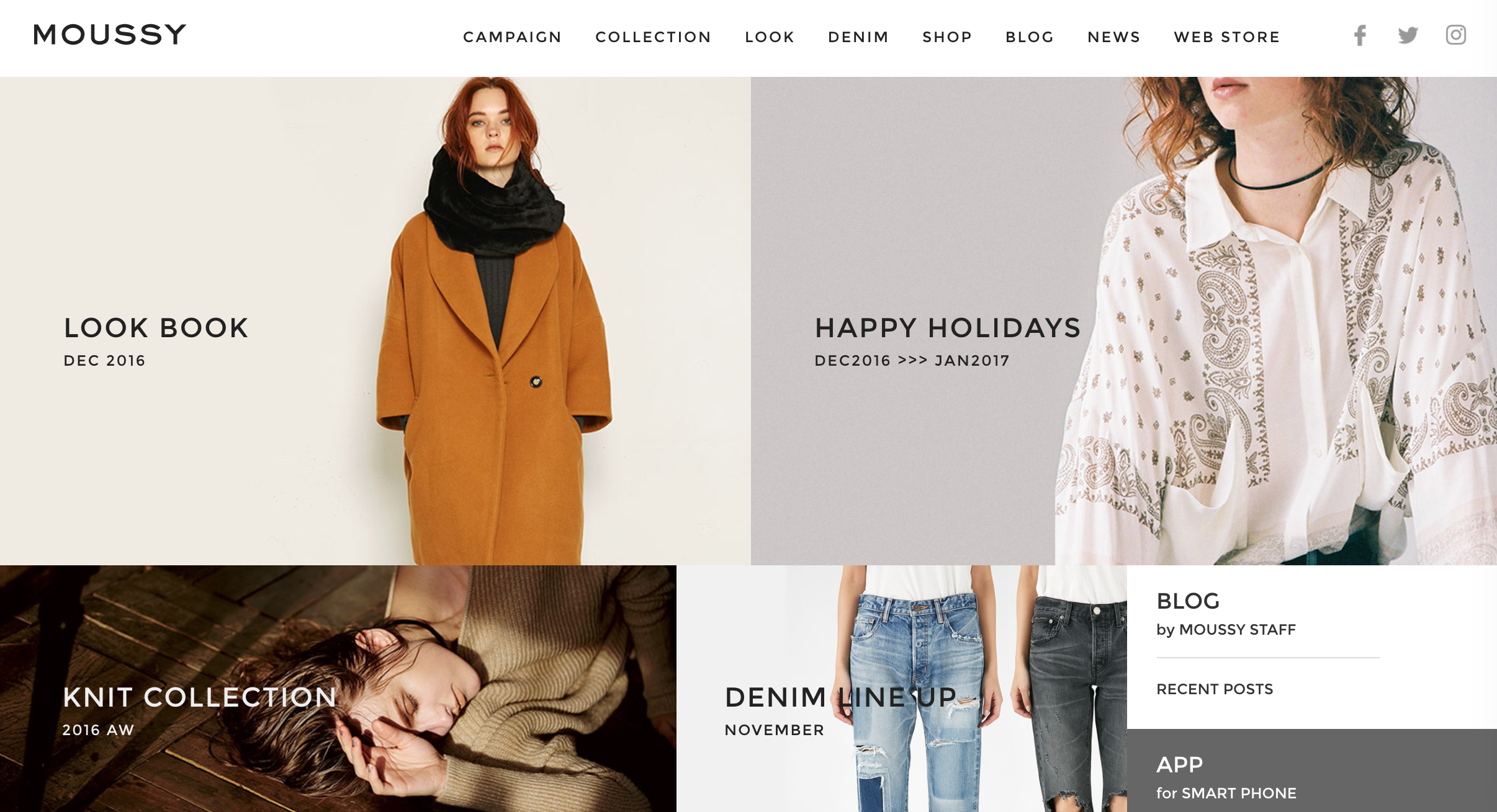 有哪些平价且不俗气的适合女学生的衣服品牌?