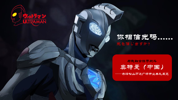 2023IP营销专题-57份，宝藏级IP营销攻略，告别无效套路！