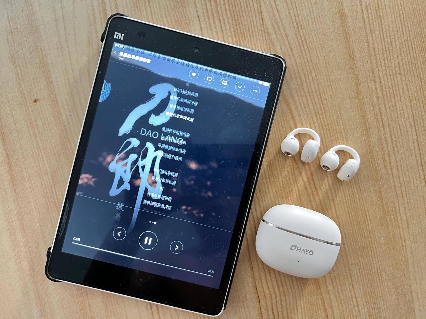 音质震撼+佩戴舒适+AI加持!实测开放式耳机OHAYO雷登AiryClamp A7