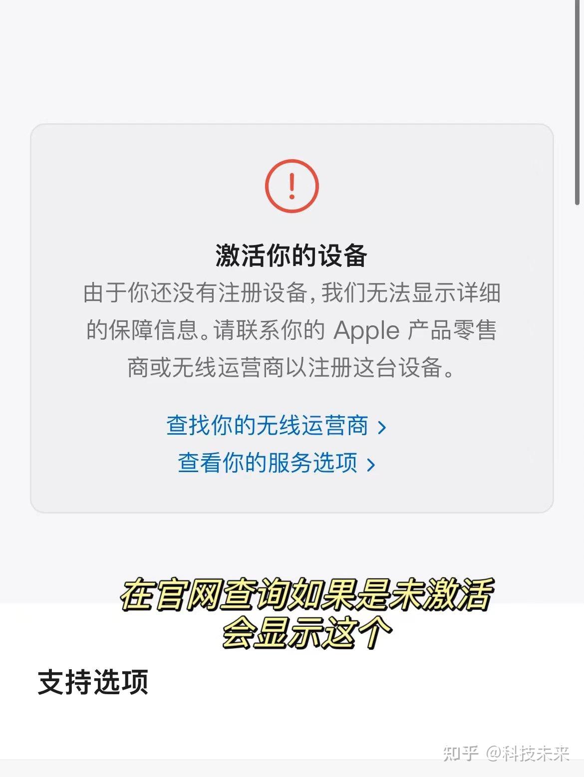 (6月18号价格日报)2024年618苹果iphone15,苹果15pro,苹果15promax