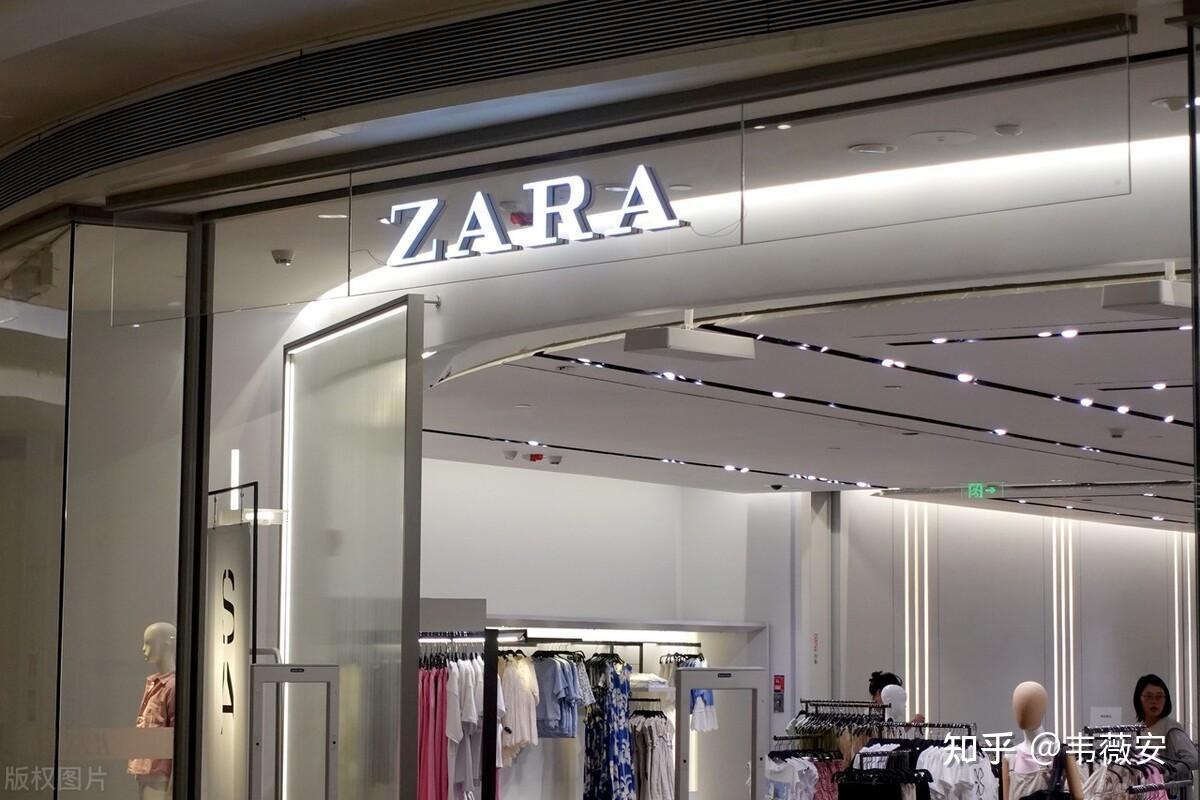 zara中国撤店风波:品牌调整策略引发热议,数字化体验成新趋势? - 知乎