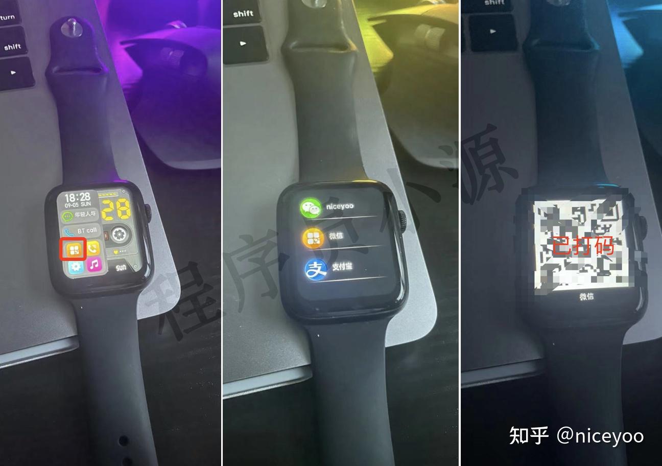 华强北手表DT100Pro怎么样? 华强北手表DT100Pro怎么样?